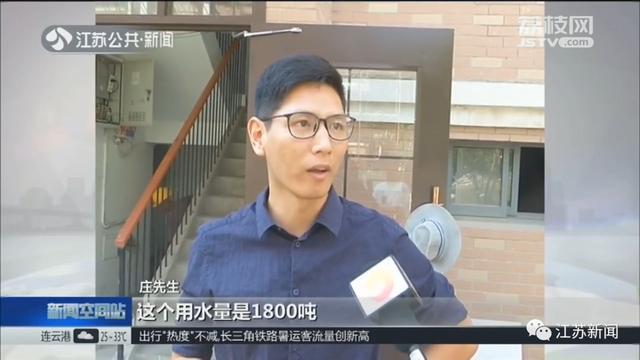 设计工艺精湛 第17页