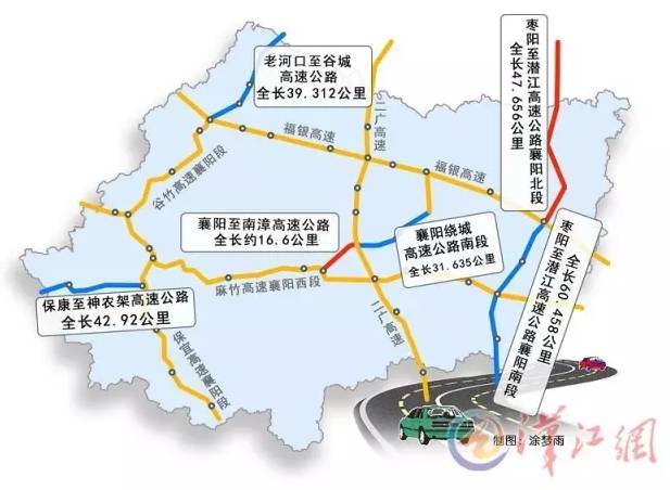 枣阳最新道路规划图