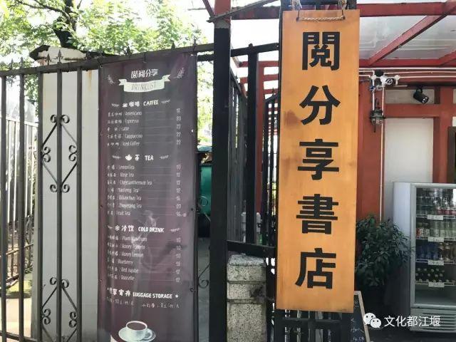 仿古月洞门 第6页