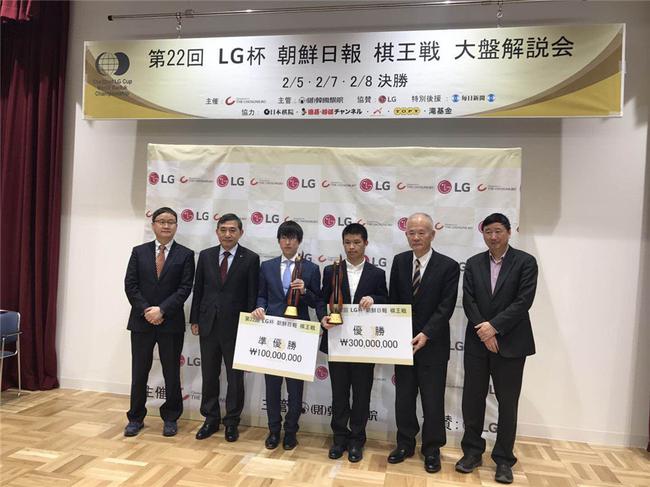 22届lg杯最新消息