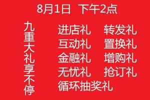 迁安市最新招聘信息概览，聚焦58同城招聘动态