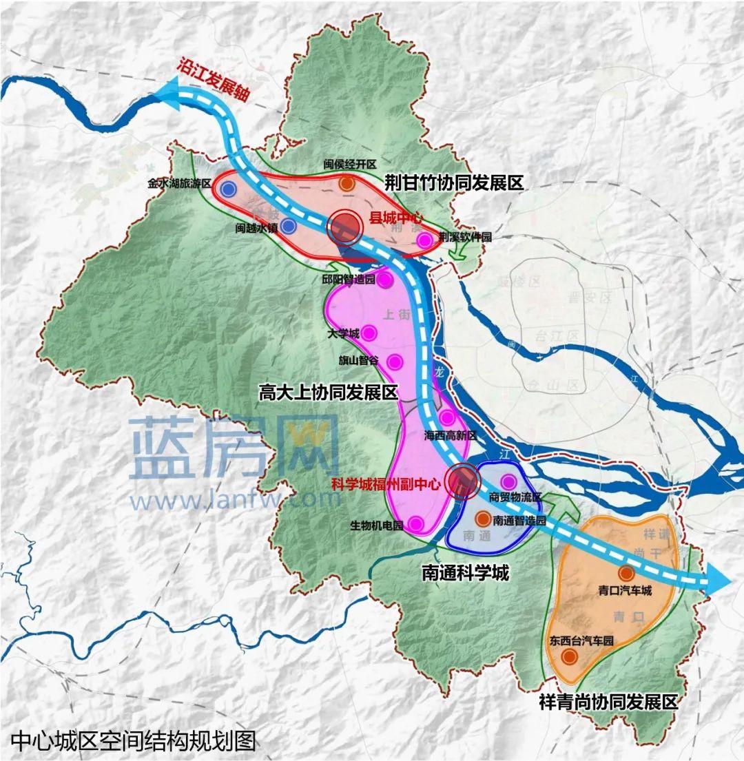 仓山区最新征迁消息，2017年更新报告总结